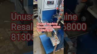unused machine | Resale price 68000/ | pouch packing machine price in india | #viralvideo