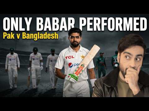 2nd day phir se Zalaaalat | Pak v Bangladesh day 2 | ep: 899