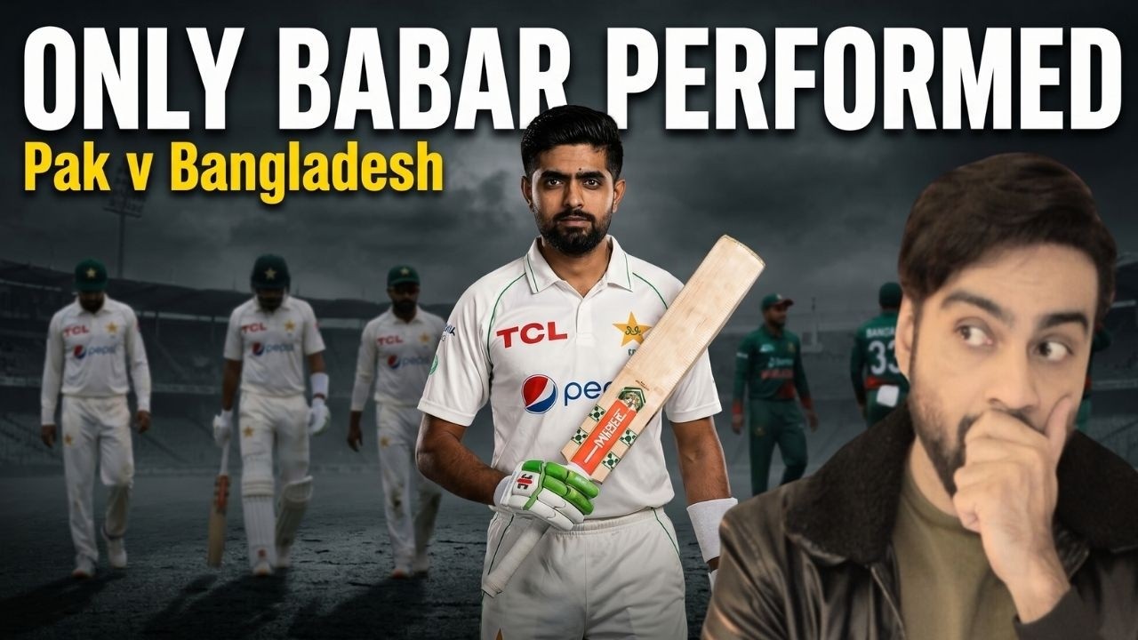 2nd day phir se Zalaaalat | Pak v Bangladesh day 2 | ep: 899