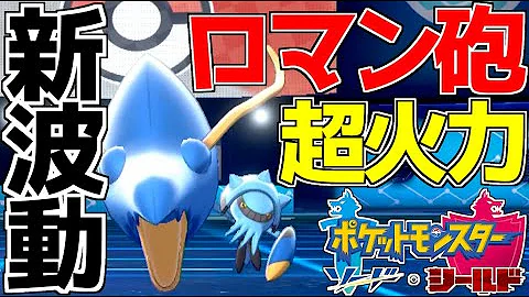 ブロスター