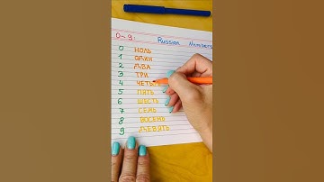 Counting in Russian: How Numbers Sound #russian #languagelearning #onlinelearning