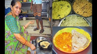32 வருட காமேஸ்வரி உணவக வத்தக்குழம்பு சாதமும், சப்பாத்தி சப்ஜியும் - MSF