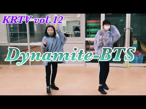 【KRTV】vol.12 小学生2人でBTS「Dynamite」踊ってみた☆