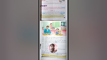 LBS School Riyaz Sir Kurundkar Class 5th English lesson  7 Remote Control Kid V 1