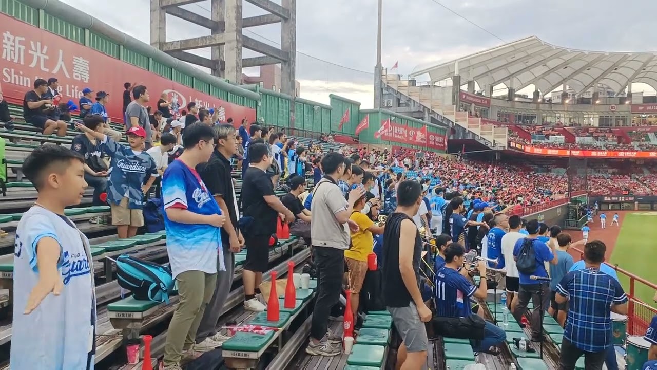 2024.08.17 G vs W 富邦悍將 張育成 客場應援曲