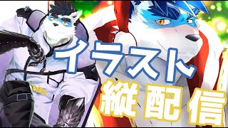 【 Vtuber 珊 sachi 】 筋肉イラストを描く 【 Illustrate muscles 】