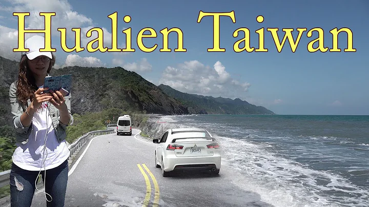 Hualien - A Hidden Gem of Taiwan - DayDayNews