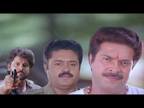 सुपरहिट मलयालम मल्टीस्टार फिल्म का क्लाइमेक्स सीन.. South Indian Movie, Climax scene, Mammootty