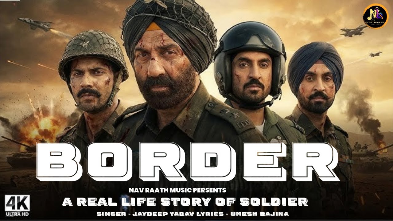 BORDER - A REAL LIFE STORY OF INDIAN ARMY SOLDIERS - JAYDEEP YADAV | UMESH BAJINA | FOUJI LIFE STORY
