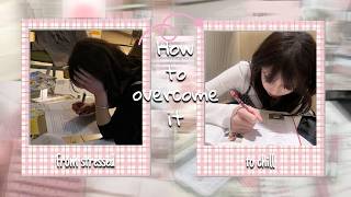 about exams' stress  [straight to the core 2] screenshot 2