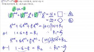 OK131321