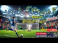 680/21 all open penalty kicks Tournament