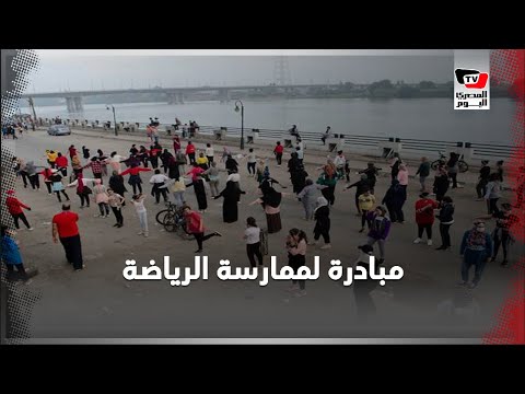 مبادرة شبابية لممارسة الجري وركوب الدرجات بالمنصورة