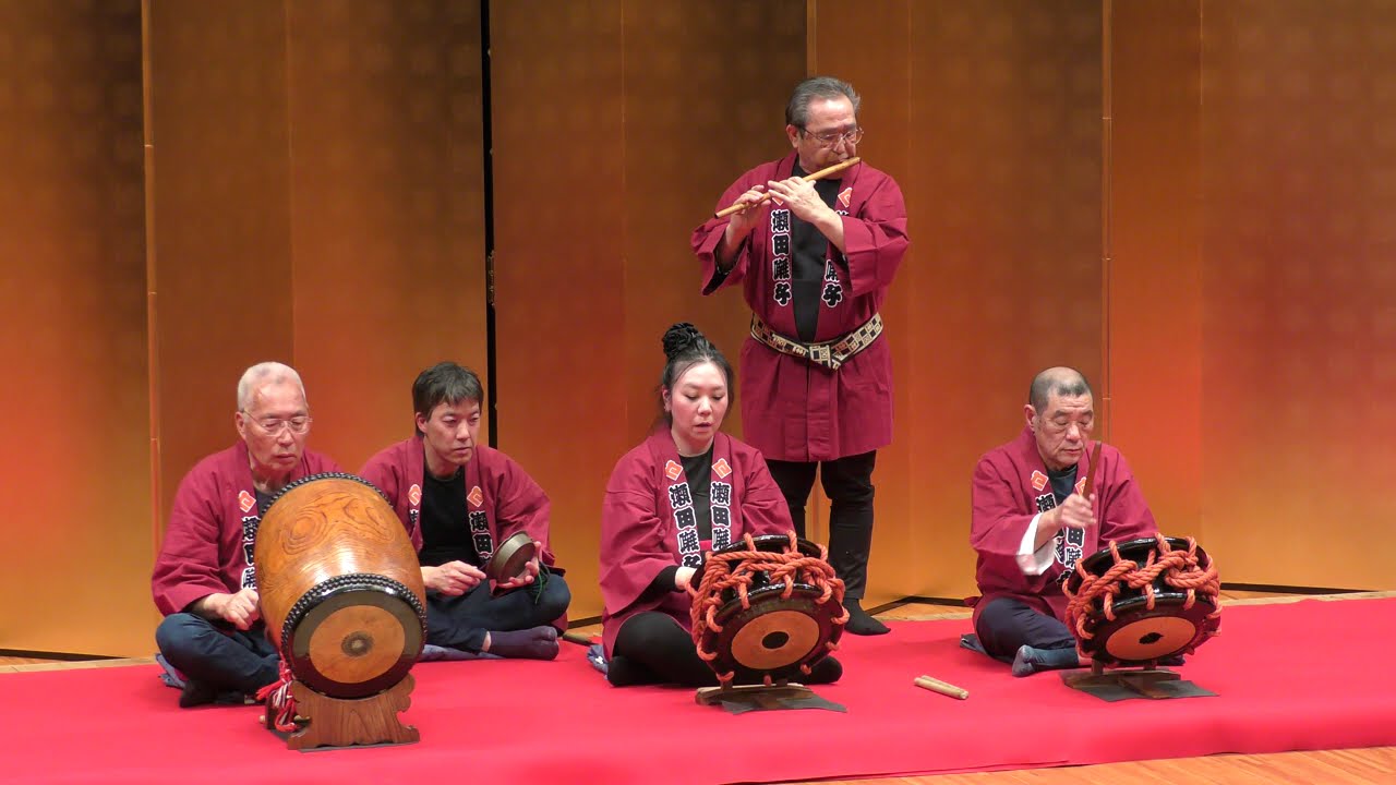 2025-03-02 瀬田囃子保存会（第58回 郷土芸能大会） - YouTube