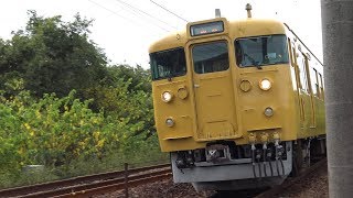 【4K】JR山陽本線　普通列車115系電車　ｵｶA-17編成