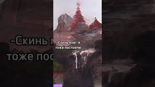 #Сверхьестественное #Кастиэль #обои