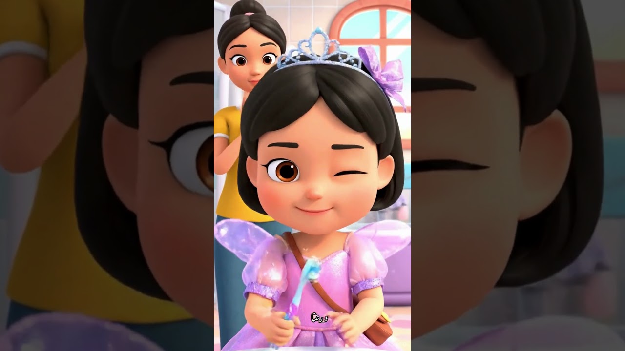 “Brush Your Teeth | Ayeza’s Cleanliness Song for Kids | Morning & Night Routine in English & Urdu”