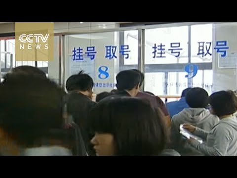 How a mapping service is helping tackle depression in China by CGTN