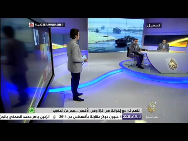 نافذة تفاعلية   ..هيئة قناة السويس تعلن تراجع الإيرادات