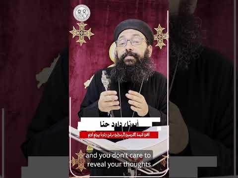 مش أي حد يقول أي حاجة في أي وقت نمشي وراه     