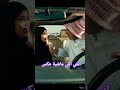 أقوى نقاش في الزحمة أنت اللي ماشي عكس