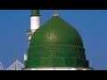 اليوم اليوم قلبي مشتاق الشيخ عبد الله الحبر و الشيخ اسماعيل محمد علي اليوم اليوم قلبي مشتاق الشيخ عبد الله الحبر و الشيخ اسماعيل محمد علي