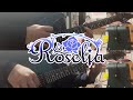 Proud of oneself / Roselia【Guitar Cover】