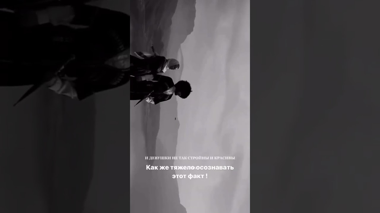 Что-то изменилось в наших горах. Отрывок из фильма 