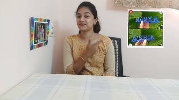 Handmade gift Idea - 3D Flip Name Gift - Valentine