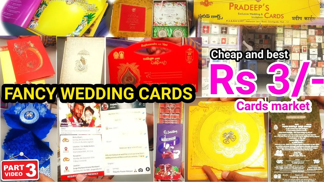 FANCY WEDDING CARD Rs 3/- Wedding Cards, పెళ్ళి పత్రిక రూ.3/- Hyderabad Wholesale Market