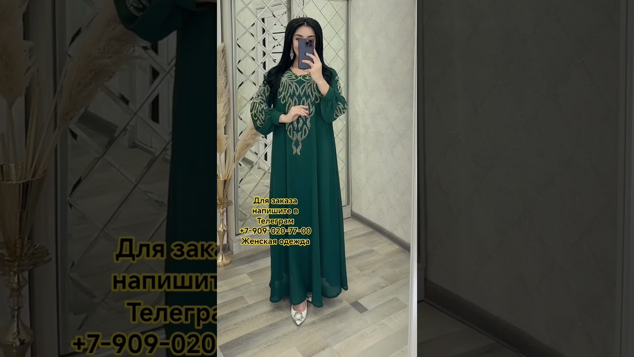 📱+7-995-130-02-00📱 телеграм доставка по всей России