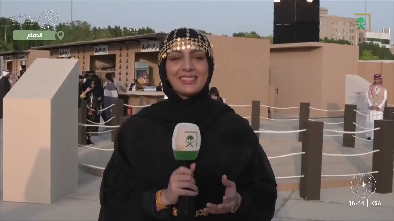 تغطية خاصة لقناة السعودية بمناسبة ذكرى يوم التأسيس