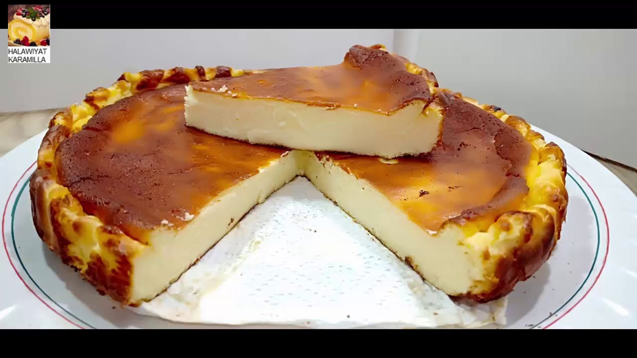 الكيكة المحروقة 😱 التي أثارت ضجة بالعالم العربي  سان سيباستيان بطريقة مبسطة جربوها