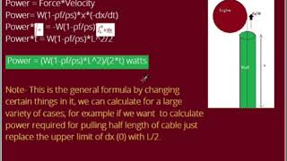 Variable Mass System