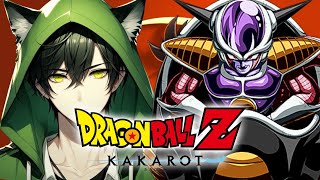 【ドラゴンボールZ KAKAROT】悪の帝王フリーザ　目覚めろ伝説の超サイヤ人！