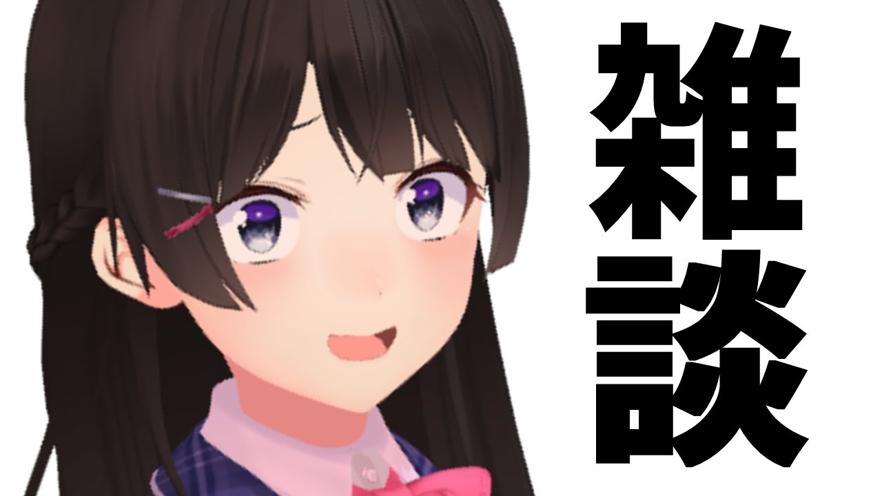 話セレブ  プレミアム