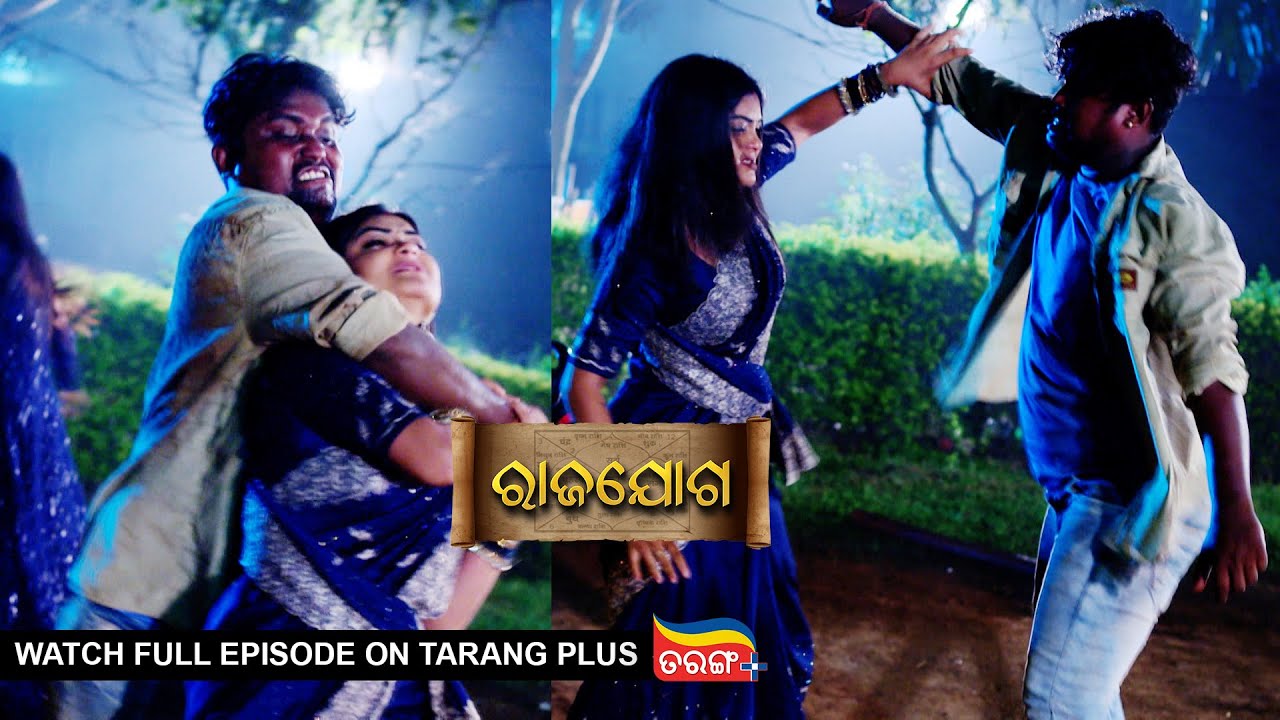 Rajayoga | Ep 289 | Mega Serial | 7th Nov 2024 | Watch Full Episode Now On Tarang Plus