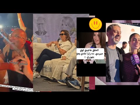 مهرجات سوق اللحم وورق التوت وبوس ايادى شريهان ابو الحسن وحلق امينة وفستان بسنت والهام وابنت الفنان