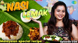 Nasi Lemak Ep 326 Malaysian Special Recipe Dining Table Sushma Nair