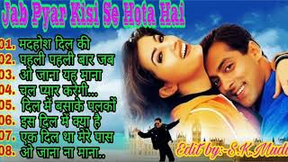 Jab_Pyar_Kisi_Se_Hota_Hai💖💖 AUDIO JUKEBOX 💖💖 Bollywood Hindi Songs