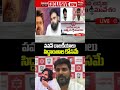 పవన్ రాజకీయాలు సిద్ధాంతాల కోసమే..Pawan Kalyan | Janasena Party | CM Chandrababu | Mahaa News