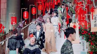 Dolce&Gabbana Alta Moda and Alta Sartoria, Peninsula Hotel, Beijing