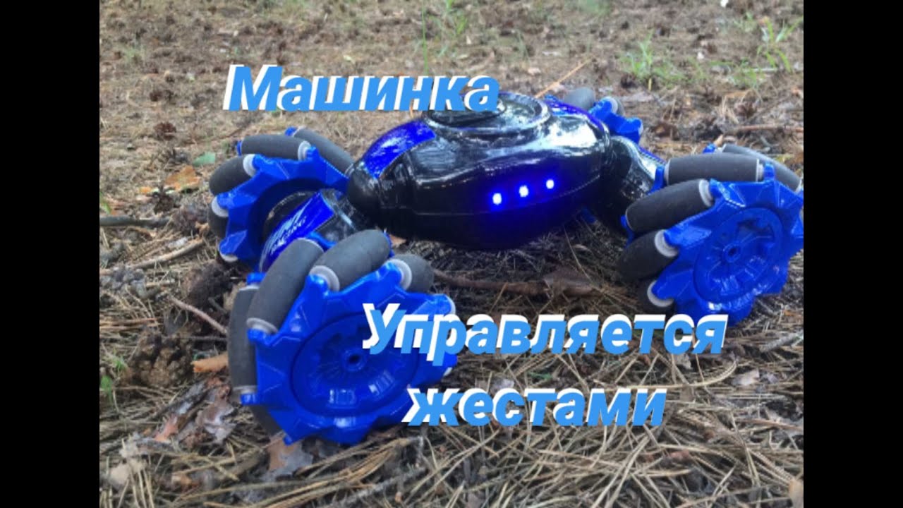 Машина с рук недорого