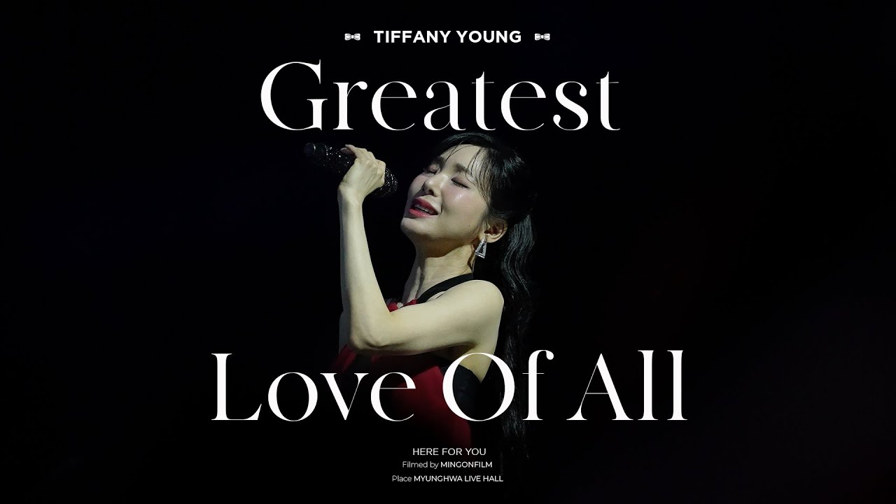 [4K] Tiffany Young 소녀시대 'Greatest Love Of All' Cover | Here Fore You Fan-Concert In Seoul 250503