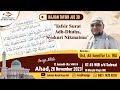 Tafsir surat ad.huha syukuri nikmatmu  ust ali junnifar lc ma  masjid raya jgc