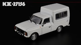 Cargo-passenger fiasco: Heel IZH-27156 • Autolegendy USSR 76 • Scale models of cars 1:43