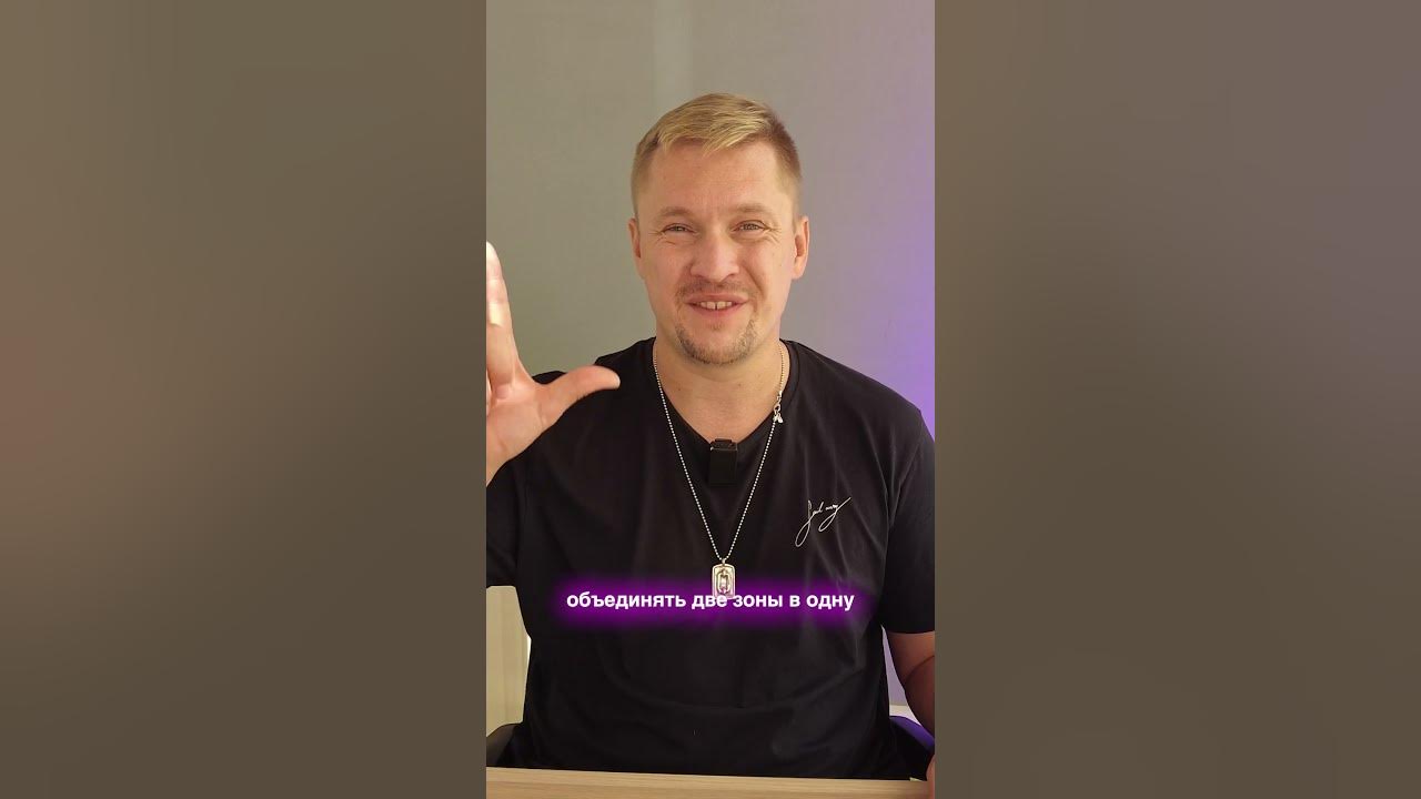 Сергей лукс