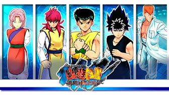 The Battle Of Yu Yu Hakusho The Battle Of 幽 遊 白書 死闘 暗黒武術会 Original Game Soundtrack Youtube