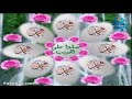 يارب أمتي أمتي# د محمدأيوب السعيدي