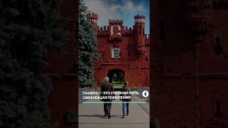 Память — это главная нить, связующая поколения